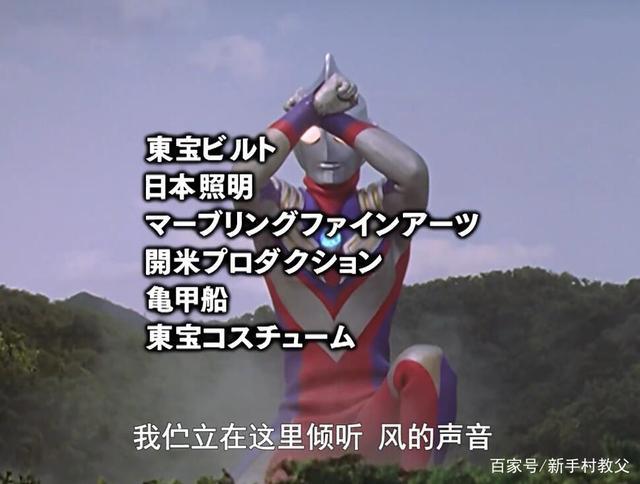 动漫游戏中常见的PV、OP、CV等是啥意思？其实很多人都会误用