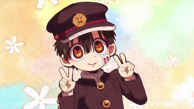 动漫新番《地缚少年花子君》的这些科普你了解吗？花子本来是女生