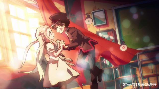 动漫新番《地缚少年花子君》的这些科普你了解吗？花子本来是女生