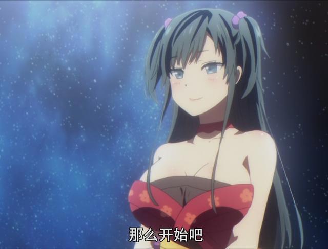 《喜欢本大爷的竟然就你一个》看着是恋爱番，其实本质上是学习番