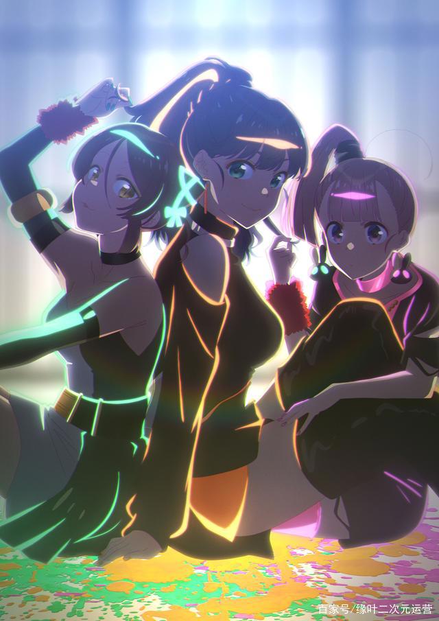 这部十月新番动画，虽然细节部分有争议，但是看着还是蛮开心的