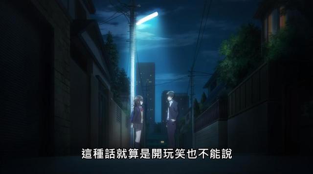 时隔一年这部日漫终于开播了，虽说是福利番，但是剧情还蛮伤感的