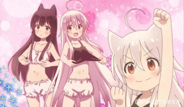 NTR、露腹，这12部经典“架空”动漫，值得一看！