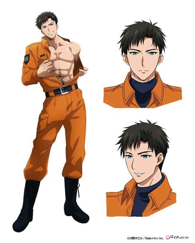 《从指尖开始的热情青梅竹马是消防员》第二季2021年7月放送开始