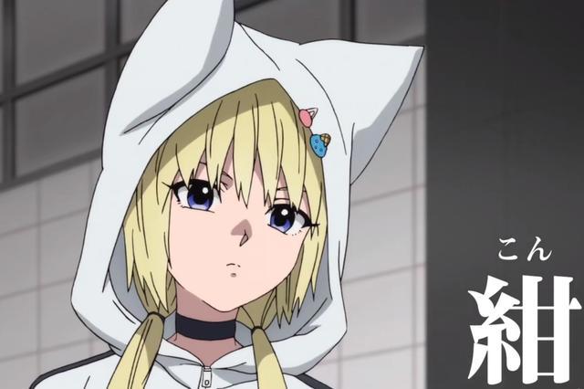 B站冷门佳作盘点，这四部一月新番评分9以上，却没多少人看过