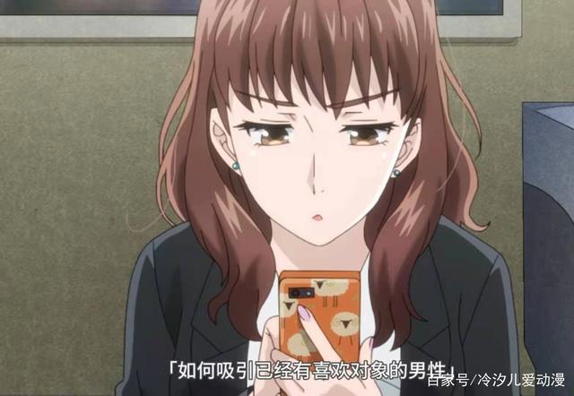 日本明明是个二次元文化大国，为什么日本人这么讨厌宅男呢？