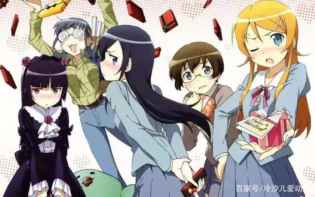 日本明明是个二次元文化大国，为什么日本人这么讨厌宅男呢？