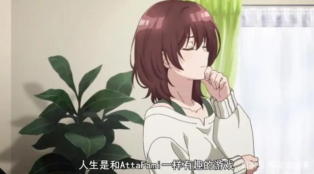 上线仅一集评论区就吵翻天，这部新番到底哪里出了问题？