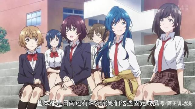 上线仅一集评论区就吵翻天，这部新番到底哪里出了问题？