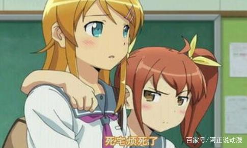 上线仅一集评论区就吵翻天，这部新番到底哪里出了问题？