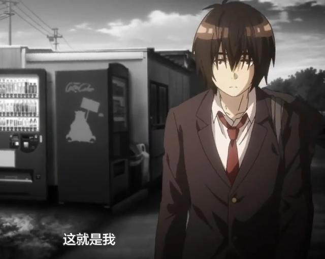 老司机如何带阿宅脱单？这部新番让我长了见识，没女朋友的好好学