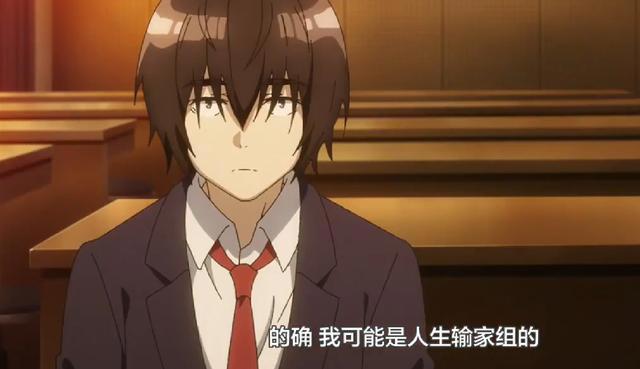 老司机如何带阿宅脱单？这部新番让我长了见识，没女朋友的好好学