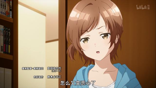 意外的美好结局，友崎与日南重新和好，找到了属于自己的道路