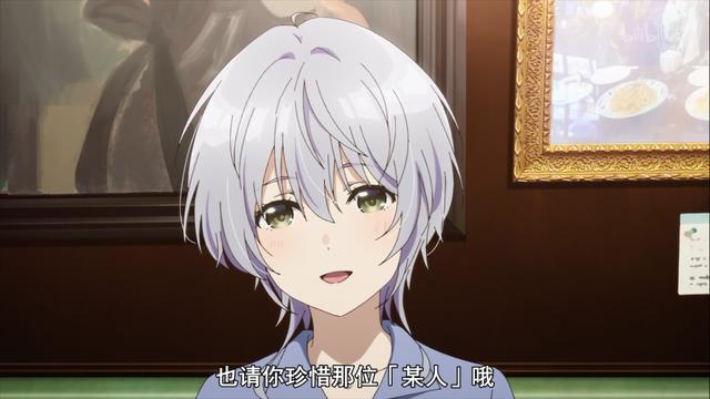 意外的美好结局，友崎与日南重新和好，找到了属于自己的道路