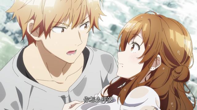 男主“小臂”太长，共浴同伴羡慕不已！还说自己是弱势角色？