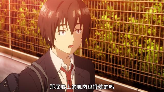 弱角友崎君：日南老师的脱单教学又来了，难度略高，不过却很实用