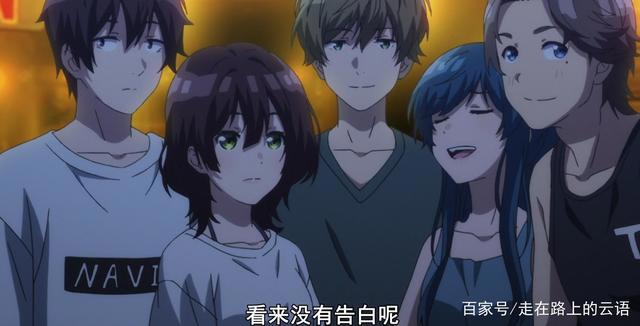 《弱势角色友崎君》里日南葵的现充方法，对于现实生活有什么帮助