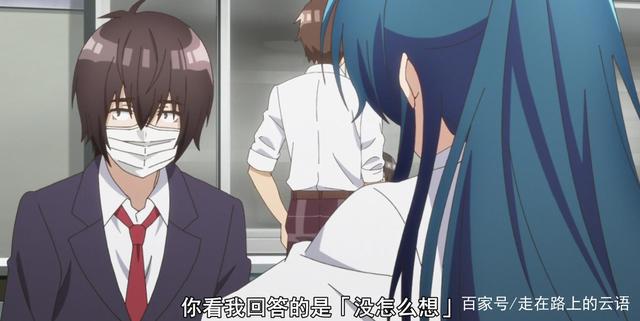 《弱势角色友崎君》里日南葵的现充方法，对于现实生活有什么帮助