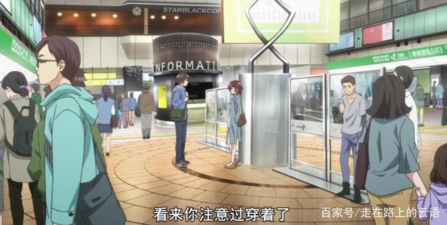 《弱势角色友崎君》里日南葵的现充方法，对于现实生活有什么帮助