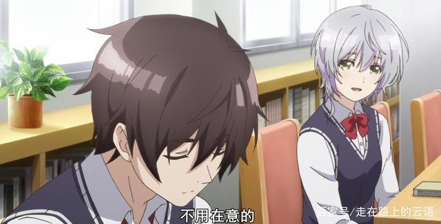 《弱势角色友崎君》里日南葵的现充方法，对于现实生活有什么帮助