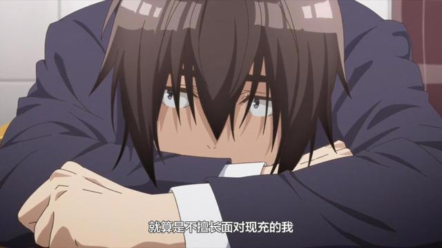 《弱势角色友崎君》中那一套帮助男主脱宅的理论，真的有效吗？