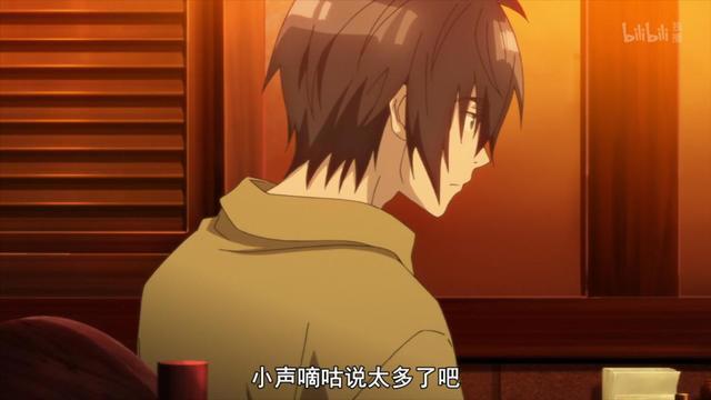 《弱势角色友崎君》中那一套帮助男主脱宅的理论，真的有效吗？