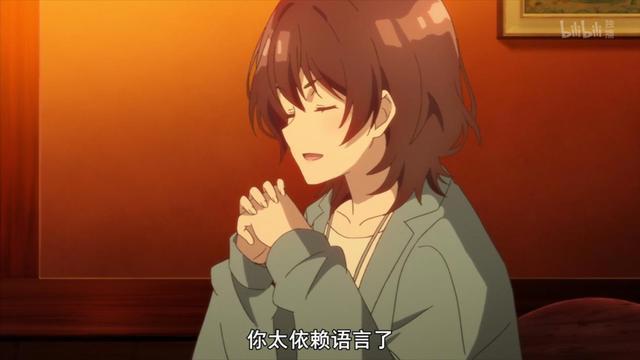 《弱势角色友崎君》中那一套帮助男主脱宅的理论，真的有效吗？