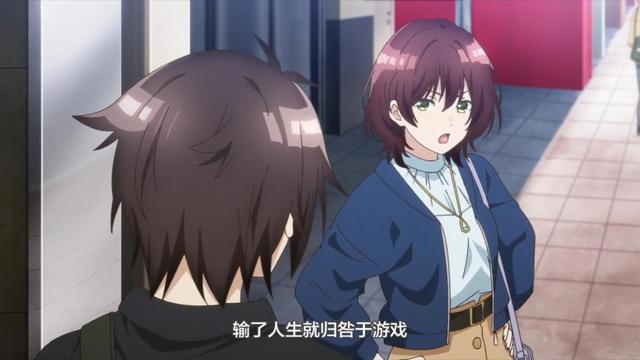 动漫《弱势角色友崎君》提出的“人生是神作游戏”，你怎样看待？