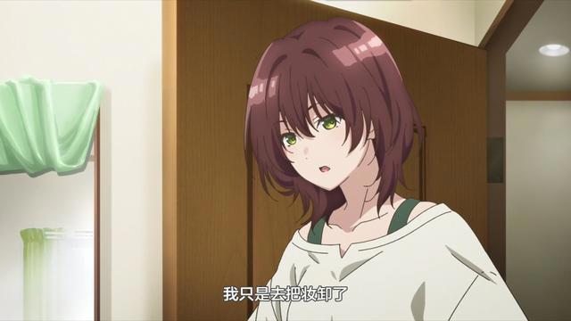 动漫《弱势角色友崎君》提出的“人生是神作游戏”，你怎样看待？