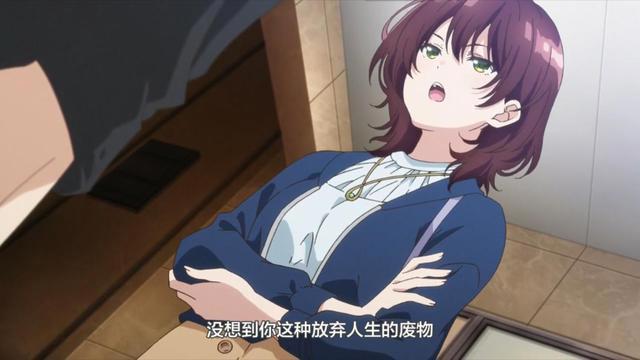 动漫《弱势角色友崎君》提出的“人生是神作游戏”，你怎样看待？