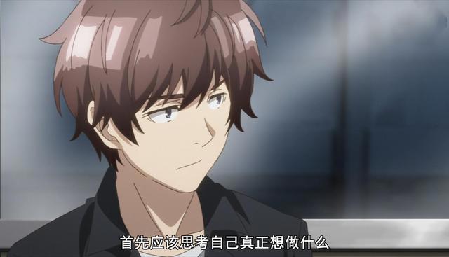 一月最有内涵的恋爱番，评分只有9.1，究竟是高还是低？