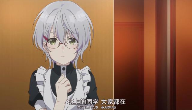 《弱势角色》520悄悄更新，菊池风香虽然亮眼，剧情却严重划水