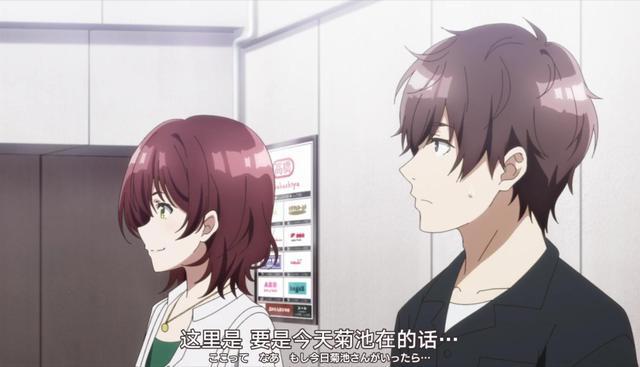 《弱势角色》520悄悄更新，菊池风香虽然亮眼，剧情却严重划水