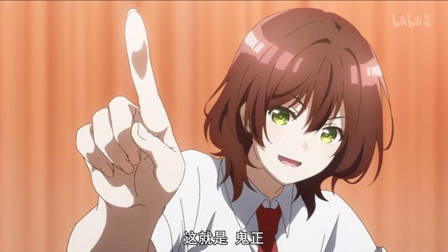 弱势角色友崎君：现充角色着实可恶，联手出击毫发无伤