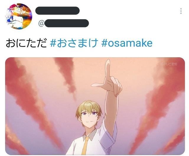 《弱势角色友崎君》中的“鬼正”成为新梗，原作者：不是这样用的