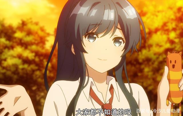 弱势角色友崎君：有一个人，自己一辈子都无法超越，应该怎么做？