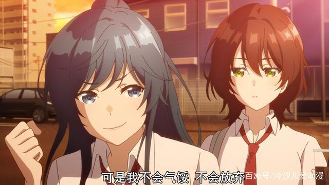 弱势角色友崎君：有一个人，自己一辈子都无法超越，应该怎么做？