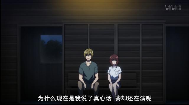 弱势角色友崎君：无缺点葵妈，却是完美的“失败者”