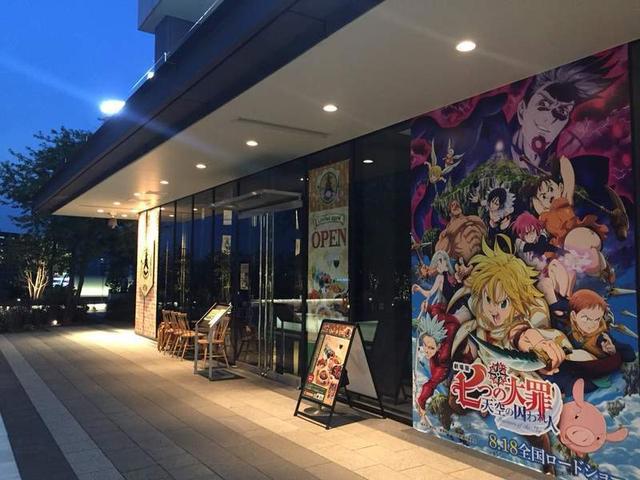 为纪念《七大罪》剧场版上映，限定主题咖啡厅在东京晴空塔开业！