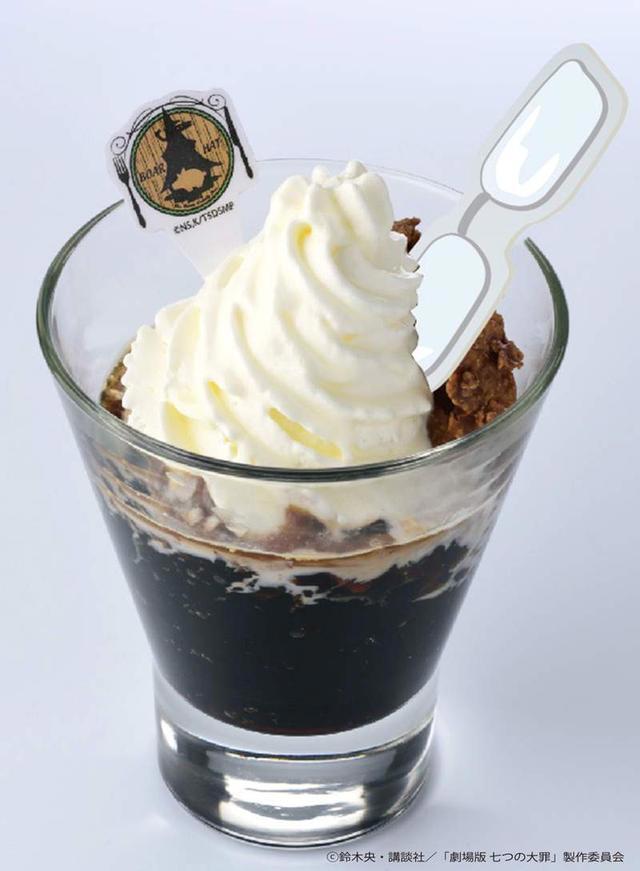 为纪念《七大罪》剧场版上映，限定主题咖啡厅在东京晴空塔开业！