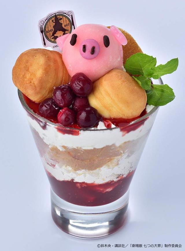 为纪念《七大罪》剧场版上映，限定主题咖啡厅在东京晴空塔开业！