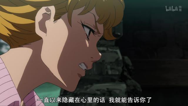 七大罪第三季：门斯匹特的表白过于明显，戴利爱丽反应太慢