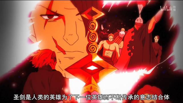 七大罪：无魔力小子亚瑟拔出圣剑，一人之力挑战高段位魔神们