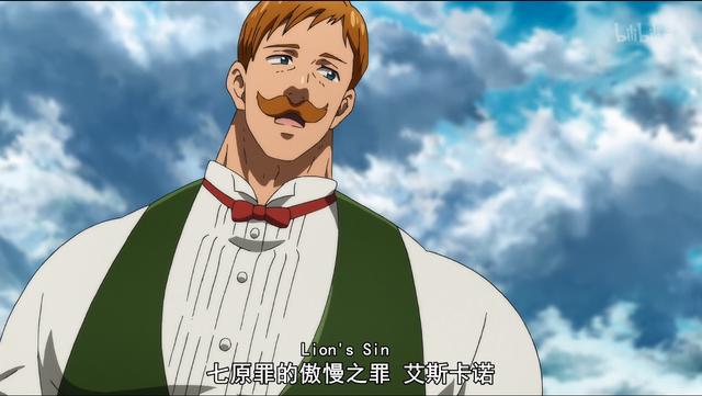 七大罪：无魔力小子亚瑟拔出圣剑，一人之力挑战高段位魔神们