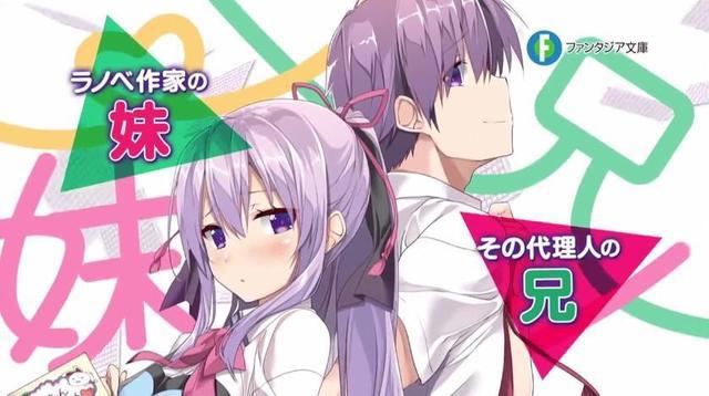 十月新番改名上架，B站的这波操作很6，但却不是第一次使用了！