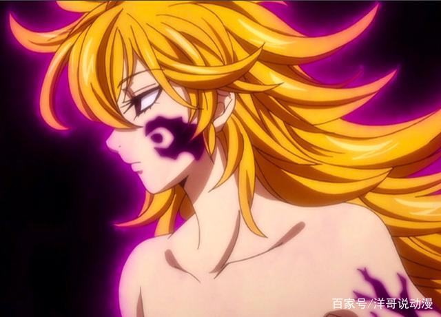 七大罪：最悲惨的六位女性，伊丽莎白还不是最惨