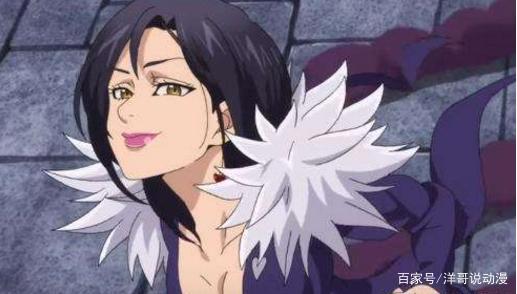 七大罪：最悲惨的六位女性，伊丽莎白还不是最惨