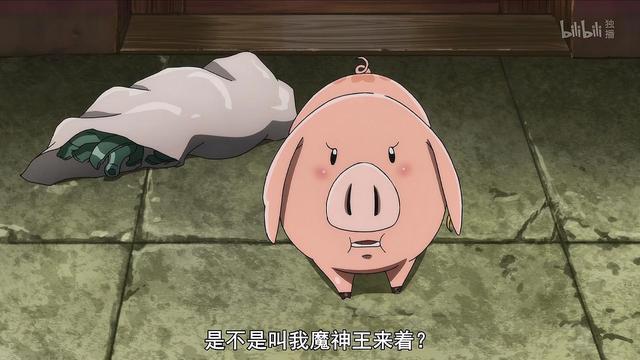 一句话让弟弟杰鲁德利斯回心转意，吸收全部戒律成为魔神王