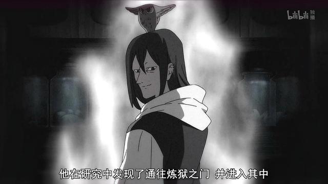 一句话让弟弟杰鲁德利斯回心转意，吸收全部戒律成为魔神王