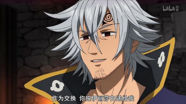 一句话让弟弟杰鲁德利斯回心转意，吸收全部戒律成为魔神王